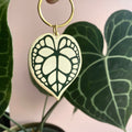Enamel Leaf Keychain - Anthurium Clarinervium